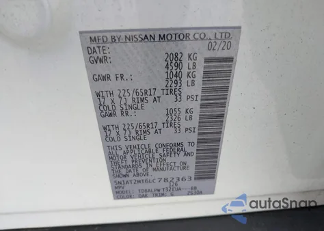 2020 Nissan Rogue S Fwd из США, поврежденный, VIN 5N1AT2MT6LC782363